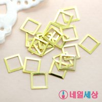 네일세상 네일 프레임 골드 017.사각 6mm