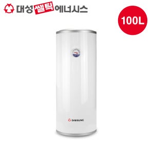 대성쎌틱 100리터 스테인레스 전기온수기 RZL100A 하향식 벽걸이형