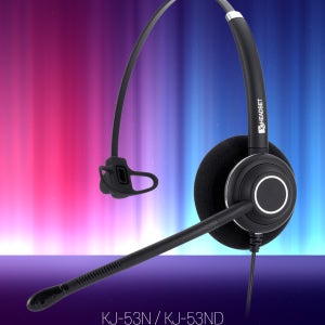 마이텔전화기헤드셋 6865I MITEL 6865I 6865헤드셋 큐디잭포함