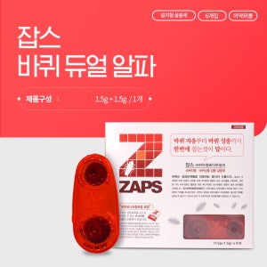 잡스 바퀴 듀얼베이트알파 6개입 바퀴벌레약 설치형 살충제