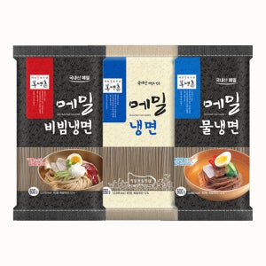 봉평촌 국내산 메밀냉면+비빔냉면+물냉면