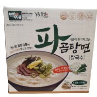 백제일월풍면 파곰탕면 쌀국수 100G x 10 /코스트코