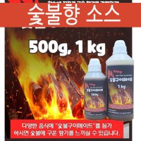 불맛나는 숯불향소스 불향 닭발 짬뽕 소스