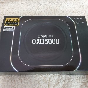 아이나비qxd950 최저가 가성비상품