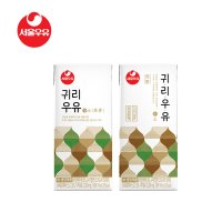 서울우유 귀리우유 190ml(소) x 24개입 오트밀 블랙푸드 서리태 어버이날 건강식