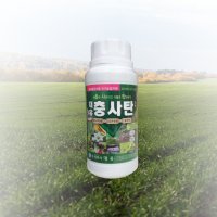 충사탄 해충관리 액제 200ml 엽면 시비/화초 진딧물 송충이 퇴치 깍지벌레 응애 식물