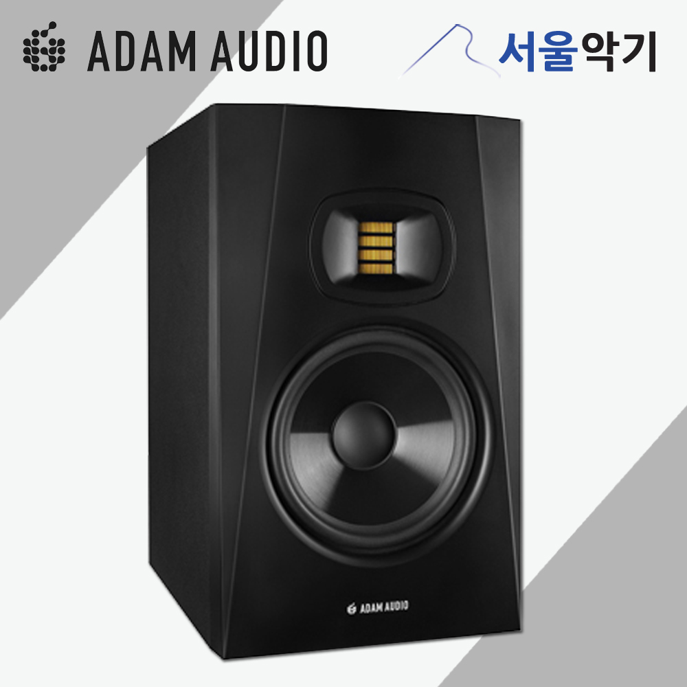 Adam Audio T7V 모니터링 스피커 7인치 1통 홈레코딩