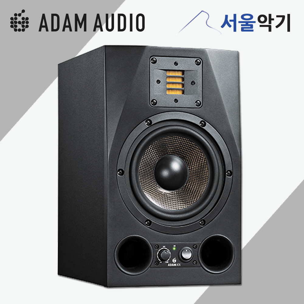 ADAM Audio A7X 모니터링 스피커 7인치 1통 홈레코딩