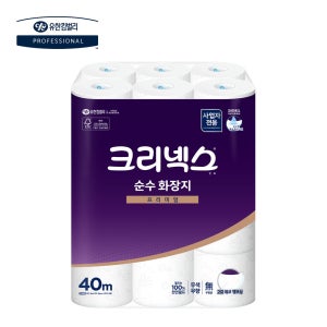 크리넥스 화장지 뉴 두루마리 휴지 대용량 롤휴지 2겹 40m 24롤 4517463-01