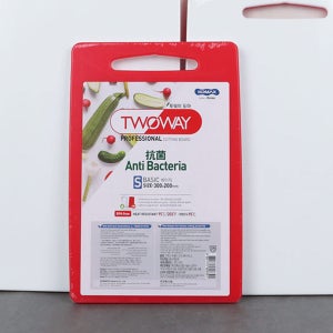 코멕스 플라스틱 도마 투웨이 항균 업소 식당 양면 AA2 소