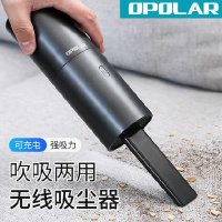 먼지 클리너 컴퓨터 OPOLAR 무선 데스크탑 청소기 usb 노트북 키보드 청소차 드라이