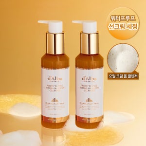[1+1+추가 21%] 달바 비건 세럼 클렌저 펌프형 150mlX2개