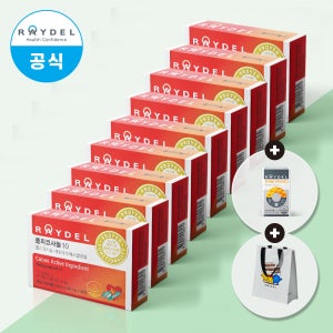 [9개월분] 레이델 쿠바산 폴리코사놀10 198mg 30정, 9개