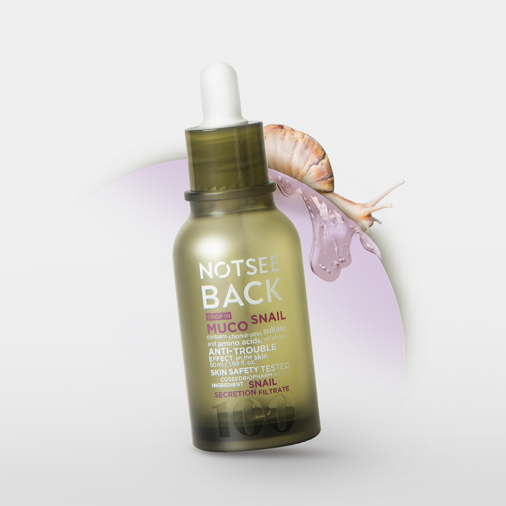낫씨백 드롭인 뮤코 스네일 50ml / 달팽이점액에센스 저자극 논코메도제닉 트러블피부적합