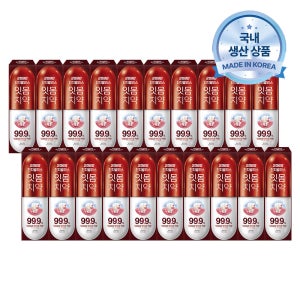 [본사배송] 2080 진지발리스 치약 오리지날 150gX20개