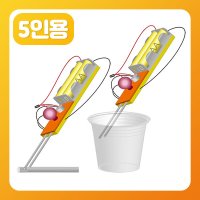 (뉴 내 손으로 만드는 간이 전기 전도계 -5인용) EDU