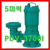 윌로펌프 PDV-3700I 5마력 하수처리 오물배수 공장 산업폐수 빙딩설비 위생설비