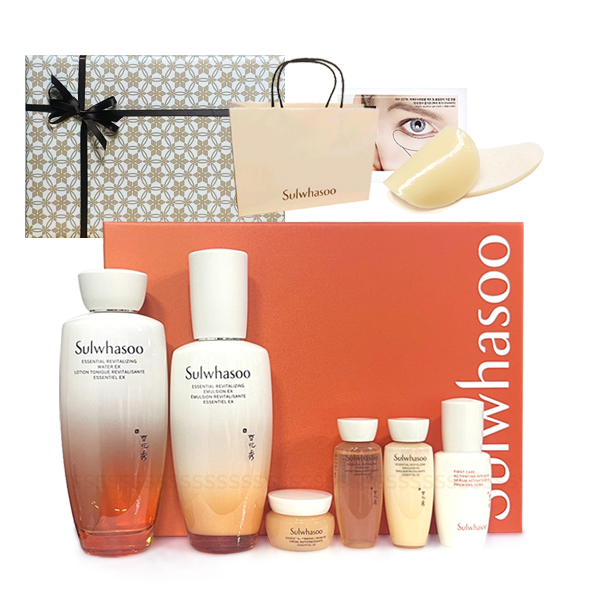 설화수자함패치