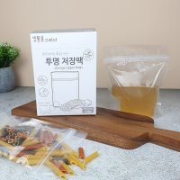 생활을그리다 스탠드 액상지퍼백 냉동 육수저장팩 100매 250ml 400ml 500ml