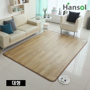 [공식] 한솔 LG 뉴청맥 온돌마루 카페트매트 대형, 183 x 140cm