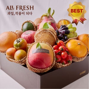 프리미엄 과일선물세트 15종 에코그린 5호(대저토마토, 카라향 외) 4.3kg 이상