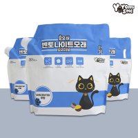 요요쉬 벤토나이트 오리지널 6kg X 3P /고양이모래