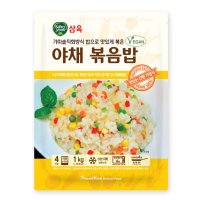 삼육 야채볶음밥 4인분 낱개포장 냉동식품 비건 Vegan