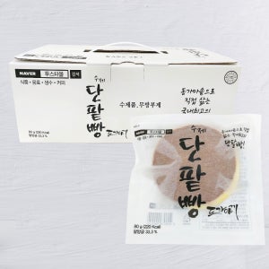 수제 단팥빵 도라야끼 80g x 10개입 간식용 어린이간식 빵택배