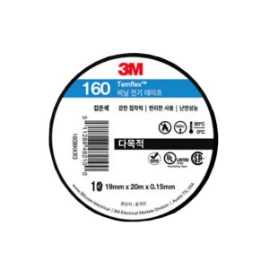 3M 전기 절연테이프 1610 19mmx20M