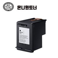 3배용량 삼성 INK-M180 XL 검정재생잉크 SL-J1660 SLJ1663 J1665