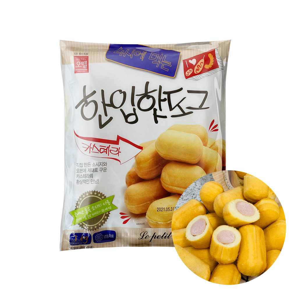 오뗄 미니 한입 핫도그