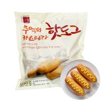 오뗄 추억의 카스테라핫도그 (50gx10개) 500g