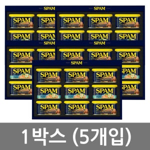 스팸 8k 선물세트 1박스 5세트입 설 추석 선물 명절 캔 햄