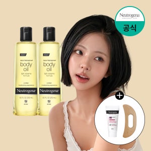 +괄사 뉴트로지나 마사지오일 끈적임없는 바디오일 플로럴, 250ml, 2개