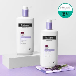 뉴트로지나 대용량 바디로션 고보습 릴랙싱(라벤더), 450ml, 2개