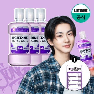 +엔하이픈 아크릴스탠드 리스테린 토탈케어마일드 무알콜 가글 입냄새제거 구강청결제 750ml, 3개