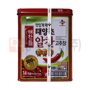 고추장14kg 최저가 가성비상품