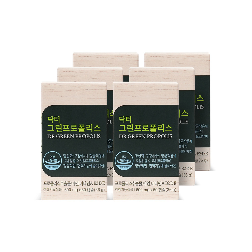 닥터 그린프로폴리스 6병(6개월분) 면역 구강항균 <b>항산화</b>
