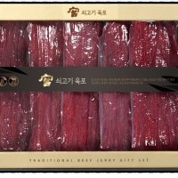 [코스트코] 궁 육포 세트 750g X 5세트 /부모님 선물