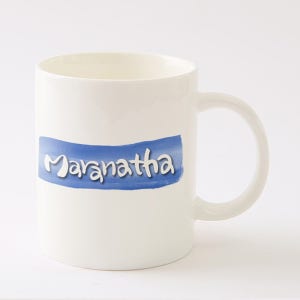 국내산 캘리 아트 디자인 머그컵 _마라나타 HC14