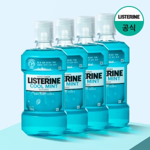 리스테린 쿨민트 구강청결제 가글 구강세정제 구취제거 입냄새제거제 750ml 구취예방 가글액