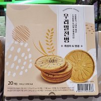 우리밀로 만든 흑임자 땅콩 전병 540g