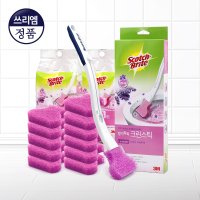 3M 크린스틱 향기톡톡 (라벤더향) 핸들1입 리필12입