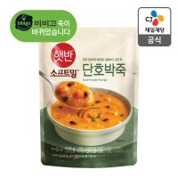 [3개이상15%↓] [햇반죽] 단호박죽 420G 외 9종