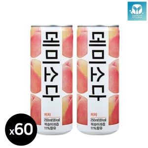 데미소다 복숭아 과즙 탄산 캔음료 음료수 피치, 250ml, 60개