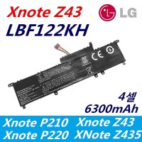 LBF122KH LG 노트북 배터리 EAC61838901 LG Xnote Z430 Z435 P330
