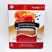 코스트코 냉동 훈제 연어 페퍼 슬라이스 270g 2개 아이스박스