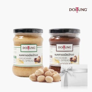 [Gift Set] 도이퉁 마카다미아 스프레드 잼 선물세트 200g x 2병