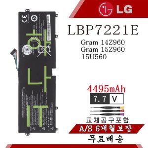 lbp7221e 최저가 가성비상품