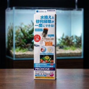 수이사쿠 프로호스 사이펀 S 어항 청소 환수 물갈이